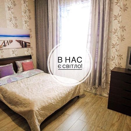 Світло Цілодобово Apartments In The City Center Lviv Luaran gambar