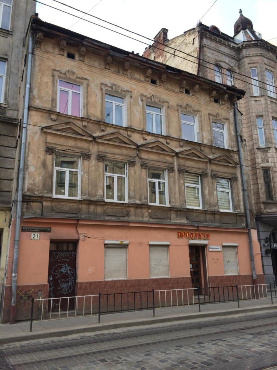 Світло Цілодобово Apartments In The City Center Lviv Luaran gambar
